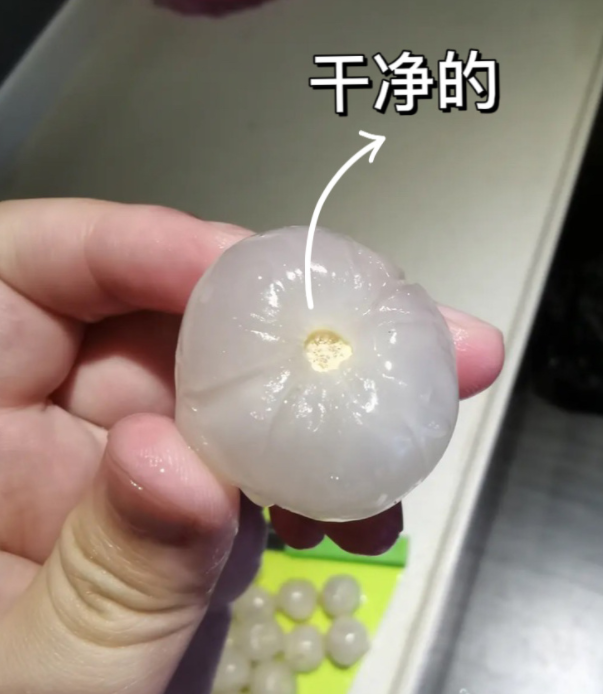 原来我一直在吃荔枝虫子……
