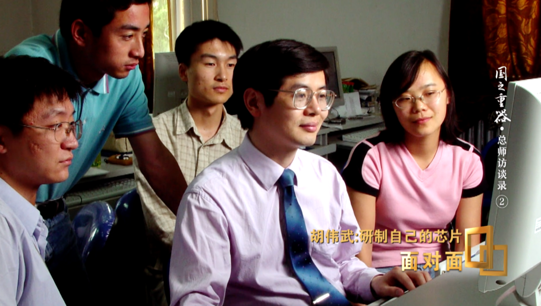 黄令仪：我最大的心愿，就是匍匐在地，擦净祖国身上的耻辱