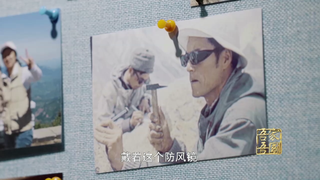 这个专业全国曾只有一人，如今91岁的他说……