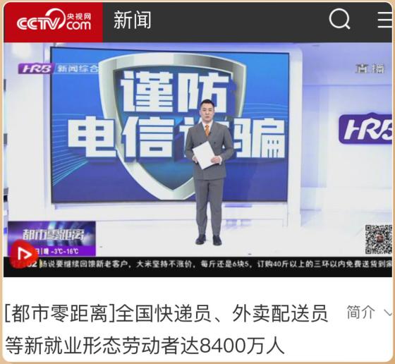 你以为的退路，其实已经有一亿人在卷了