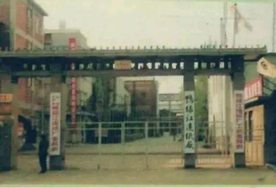 从造纸厂走出的顶尖科学家｜西湖大学柴继杰获未来科学大奖