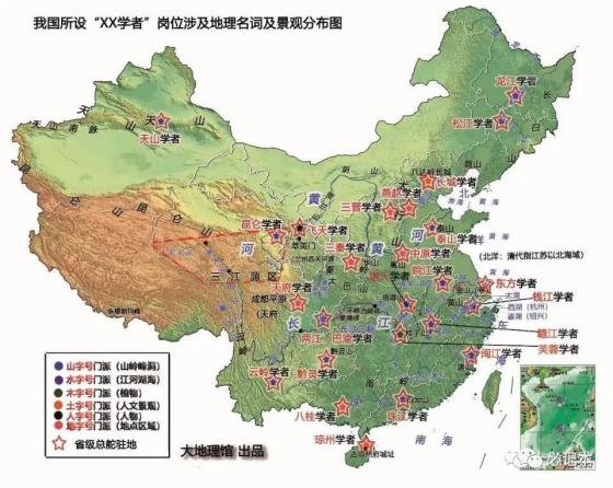学术界的现状是一流人才大材小用、二流人才占据一流位置