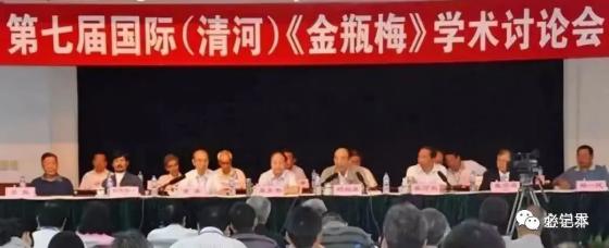 学术界的现状是一流人才大材小用、二流人才占据一流位置