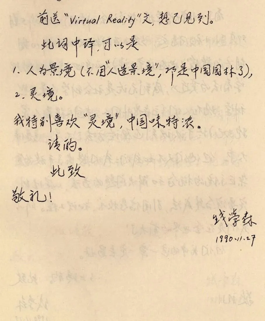 “这哪是八边形战士，这是个圆啊”