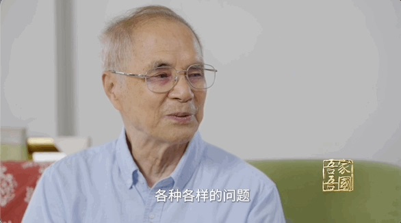 不是“巫术”！“95后”院士用209场演讲为它正名……