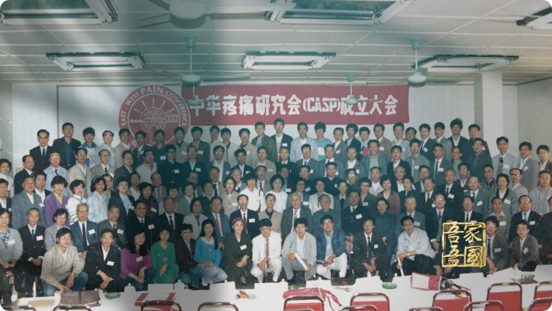 不是“巫术”！“95后”院士用209场演讲为它正名……