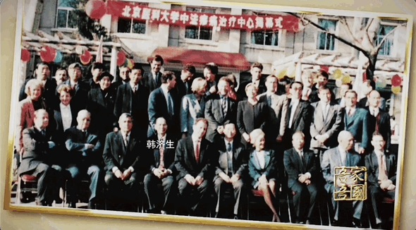 不是“巫术”！“95后”院士用209场演讲为它正名……