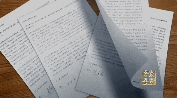 不是“巫术”！“95后”院士用209场演讲为它正名……