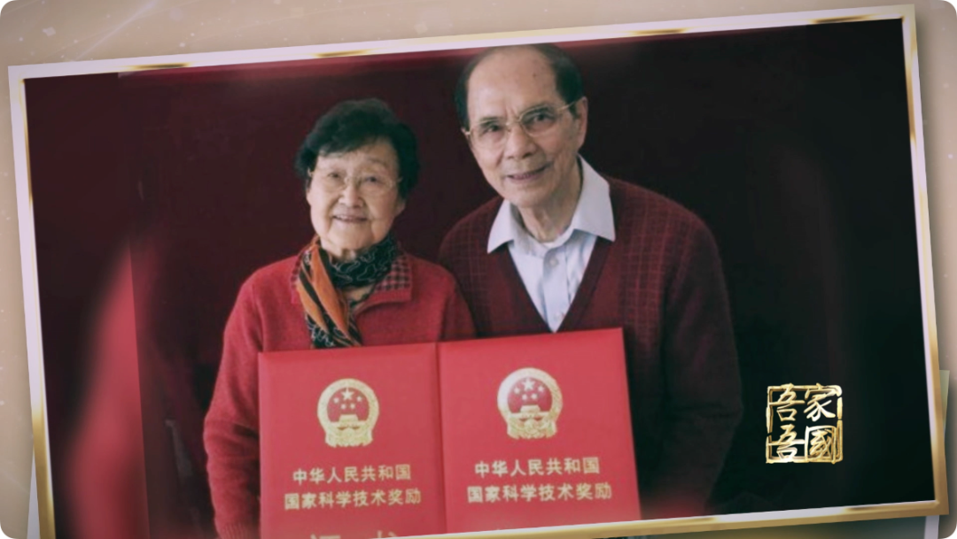 不是“巫术”！“95后”院士用209场演讲为它正名……