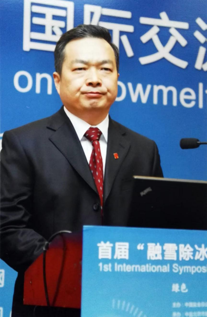 天地生人学术讲座第1366讲 | 李国祥：中华现代文明再思考