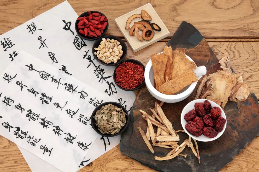 天地生人学术讲座第1398讲 | 王文光：诊脉知百病，秦草济世雄