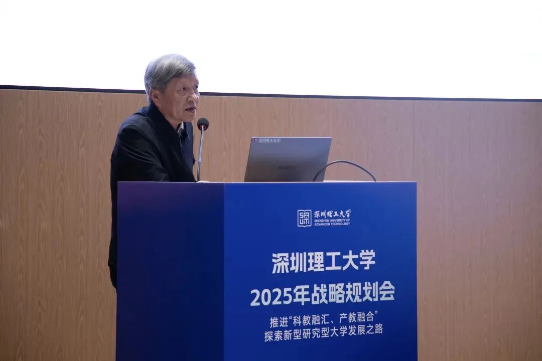 福耀科技大学获批后，校长王树国首次演讲：大学与社会脱节了