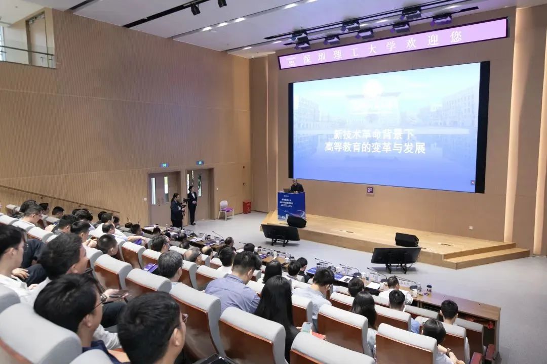 福耀科技大学获批后，校长王树国首次演讲：大学与社会脱节了
