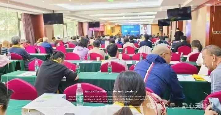 孙惠军先生在“纪念潘德孚老中医诞辰90周年大会”上致辞