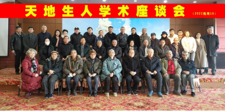人物专访 | 在历史文化的星河中播撒智慧火种