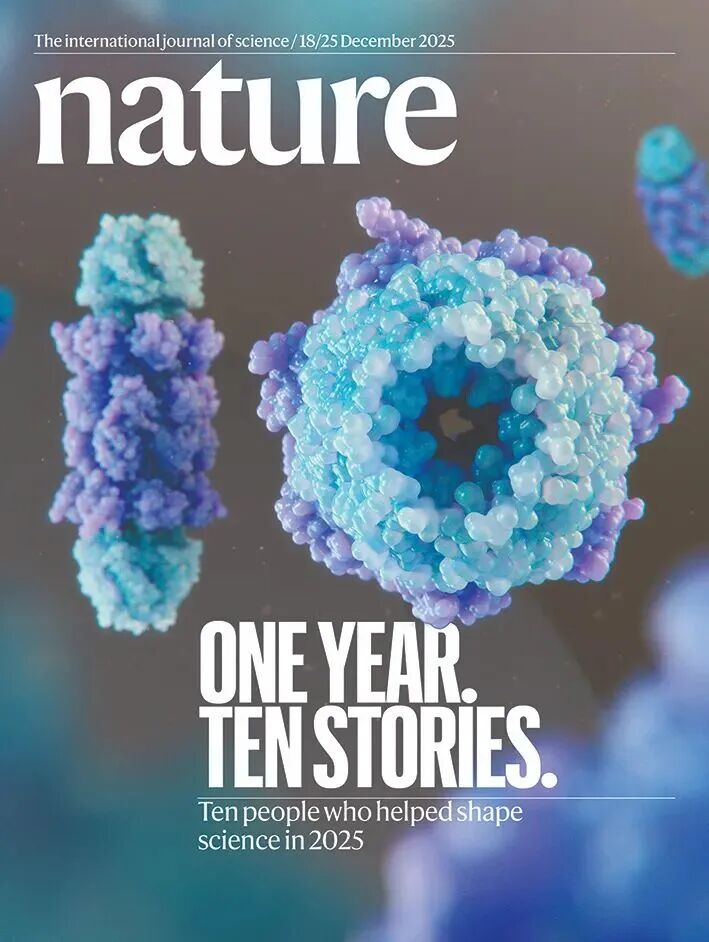 《自然》2025十大人物揭晓，DeepSeek梁文锋、中科院杜梦然入选！