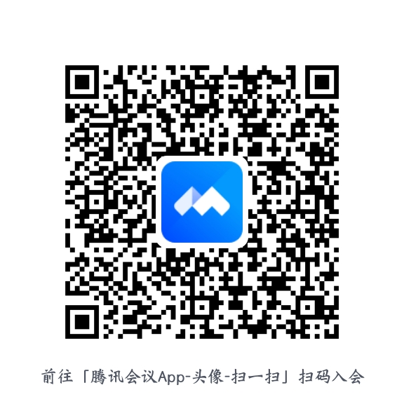 天地生人学术讲座第1526讲｜胡章敏：漫谈风水问题