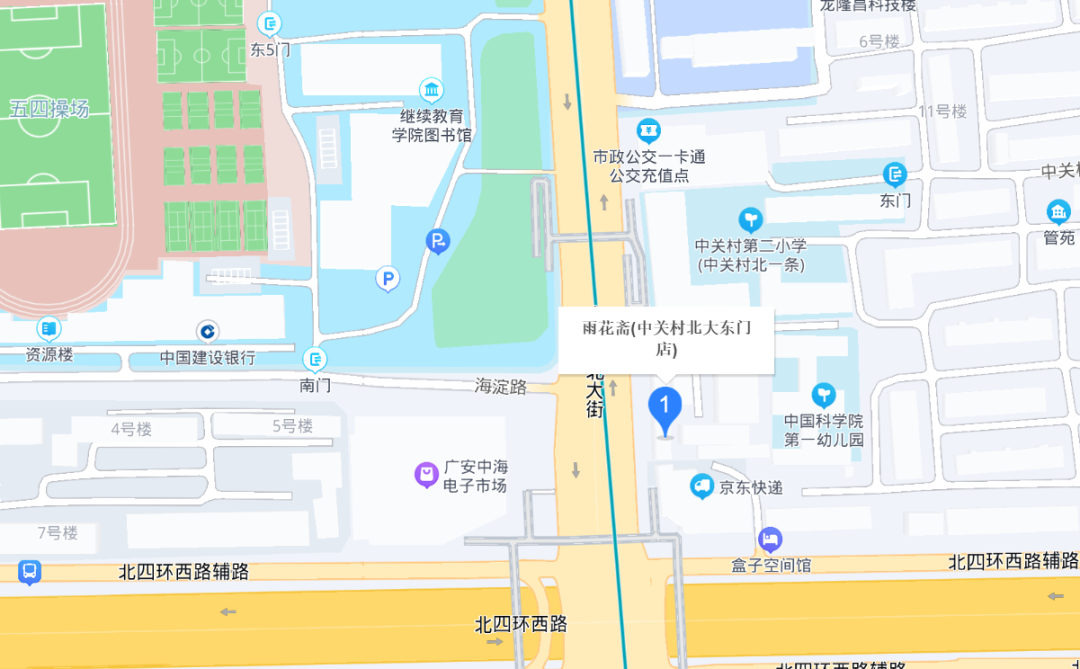 天地生人学术讲座第1533讲|周益华:AICDS爱云医介绍 天地生人学术讲座第1533讲|周益华:AICDS爱云医介绍