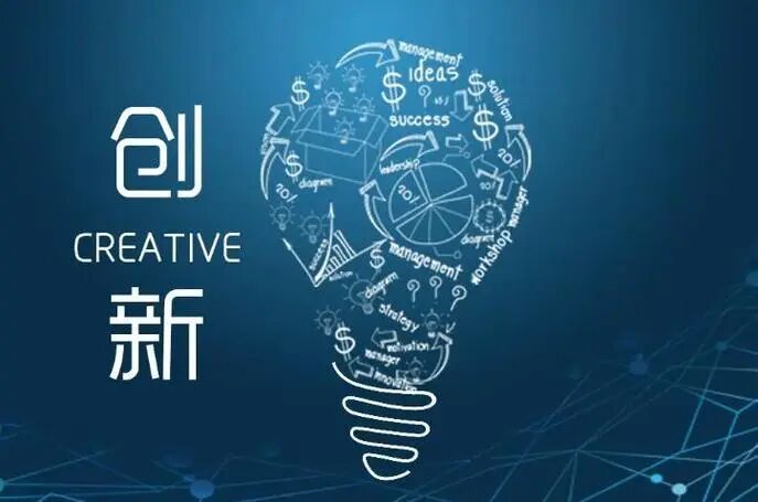科技自立自强进阶高水平 科技自立自强进阶高水平