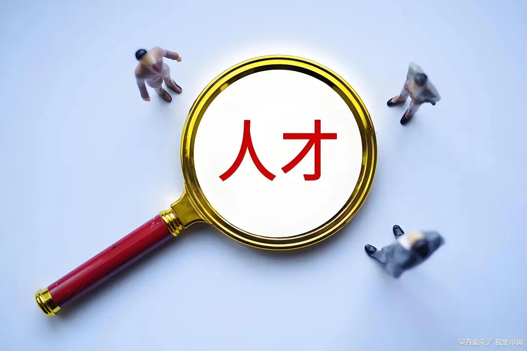 科技自立自强进阶高水平 科技自立自强进阶高水平