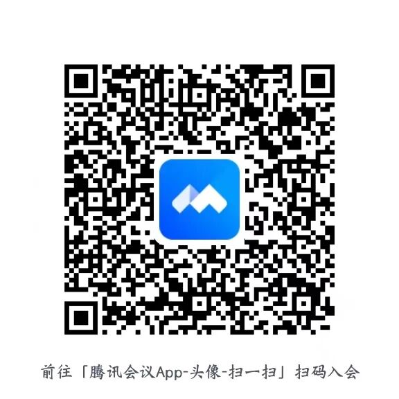 天地生人学术讲座第1536讲|罗广英:论《黄帝内经》与中医认识论模型和谐互动的统一 天地生人学术讲座第1536讲|罗广英:论《黄帝内经》与中医认识论模型和谐互动的统一