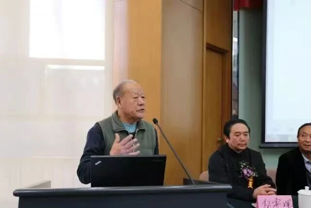 天地生人学术讲座第1541讲｜商宏宽：龙文化的本质是“和”文化