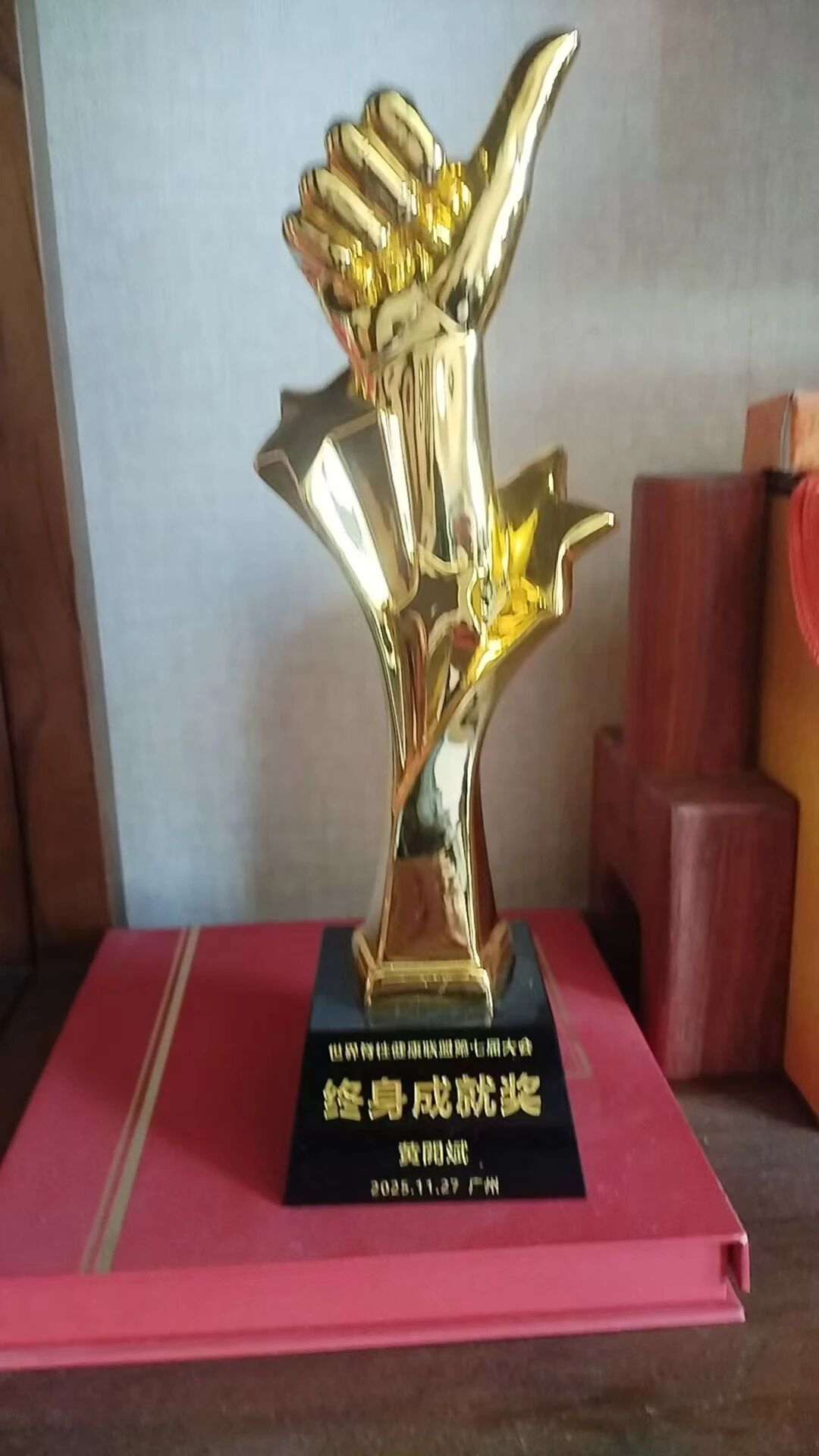 天地生人学术讲座第1542讲｜黄开斌：健康学与健康中国战略
