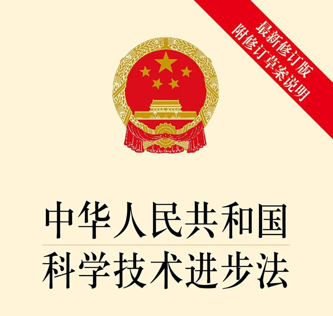 宋正海:钱学森学术思想对天地生人学术讲座的影响 宋正海:钱学森学术思想对天地生人学术讲座的影响