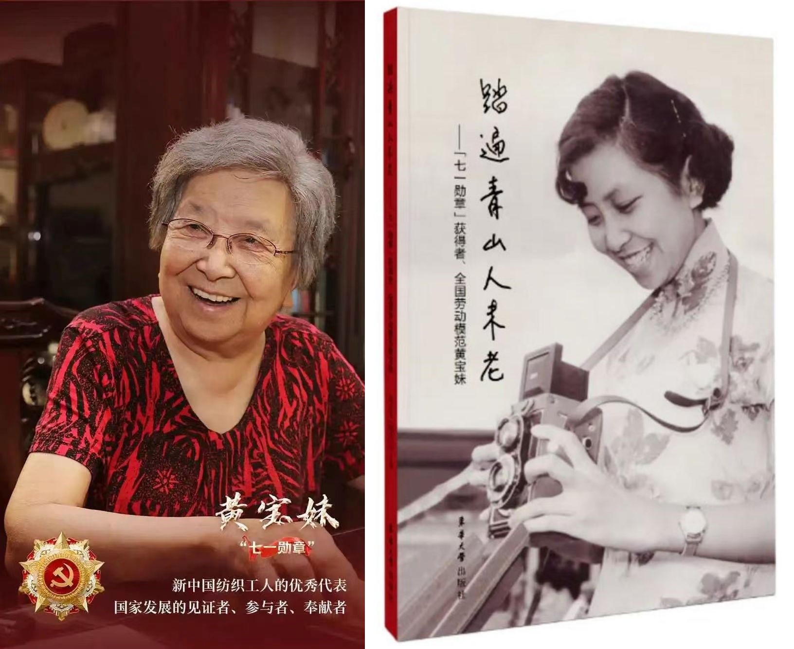 如何看待学者丁小平的微积分原创成果:科学评价,须以科学精神为准绳 如何看待学者丁小平的微积分原创成果:科学评价,须以科学精神为准绳
