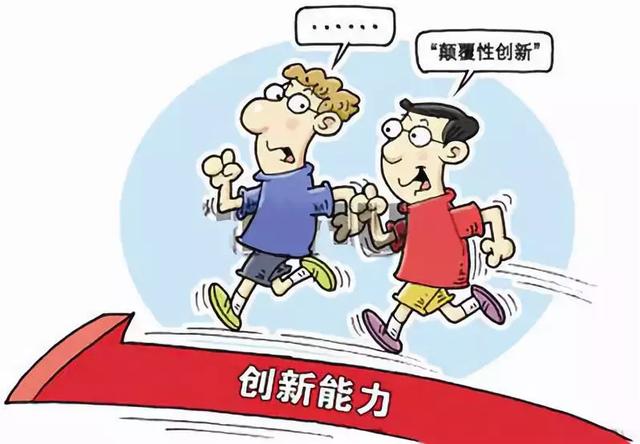 一个国家需要怎样的科学精神——由丁小平微积分原创成果说起 一个国家需要怎样的科学精神——由丁小平微积分原创成果说起