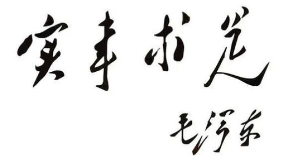 别让丁小平成为下一个塞麦尔维斯——从洗手医生的悲剧说起