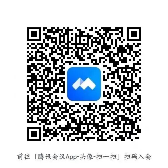 天地生人学术讲座第1557讲｜徐道一：纪念毛泽东同志逝世50周年的几点体会