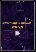 <strong>清华AI超级显微镜拍下了关键一幕，针灸科学性得到证实</strong>