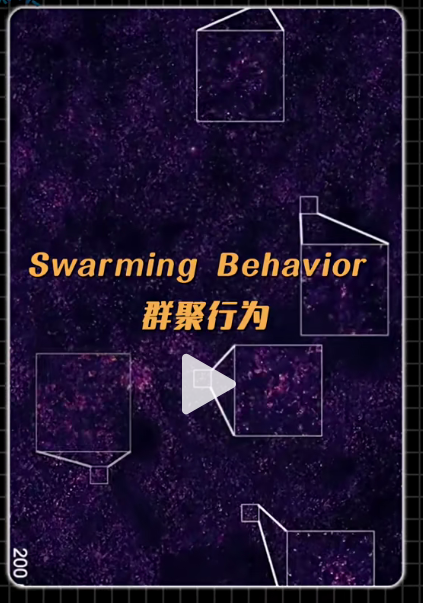 清华AI超级显微镜拍下了关键一幕,针灸科学性得到证实! 清华AI超级显微镜拍下了关键一幕,针灸科学性得到证实!