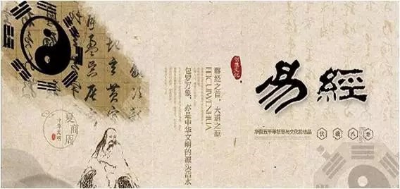 中国最早的科学哲学来源于哪儿？