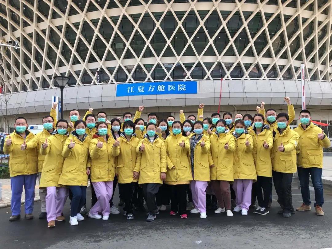 江夏方舱医院首批23名患者出院|国家中医医疗队一线抗疫实录