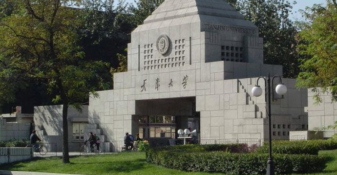 123页PDF！实名举报天津大学化工学院张裕卿教授和其女张丝萌学术造假