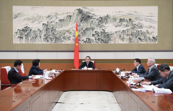 李克强主持召开国家科技领导小组会议