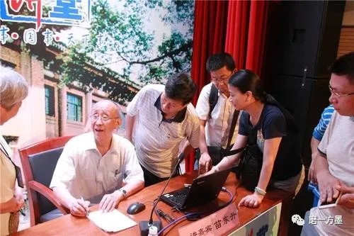 苗东升对复杂性科学研究中国路径的贡献