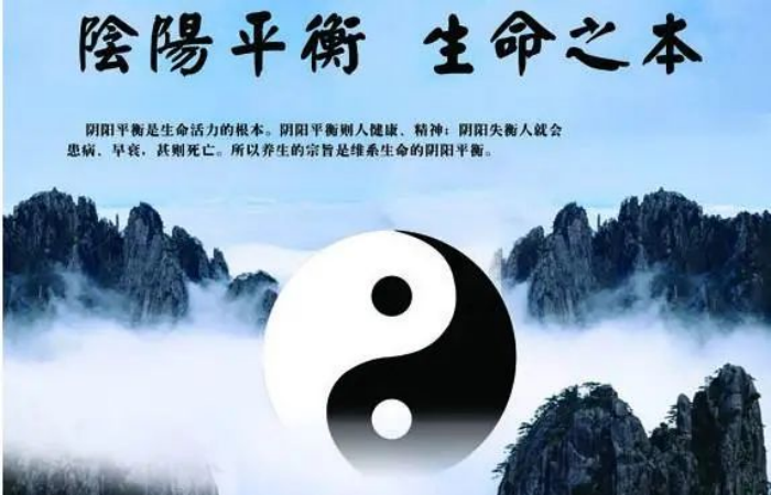 孙惠军：中华传统文化的核心理念与基本精神