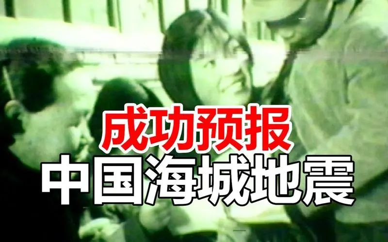天地生人学术讲座1336讲 | 徐道一：百年来中国式现代化发展的一个里程碑 ——