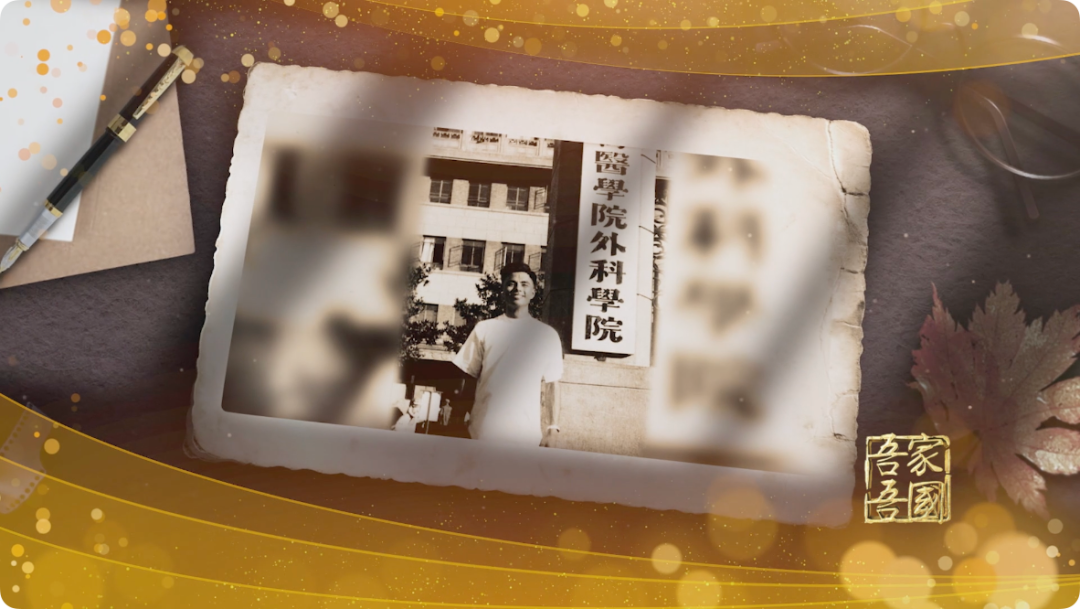 不是“巫术”！“95后”院士用209场演讲为它正名……