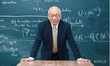 震耳发聩！丘成桐院士：我们不能让年轻人一生的志愿是拿政府颁发的“帽子”