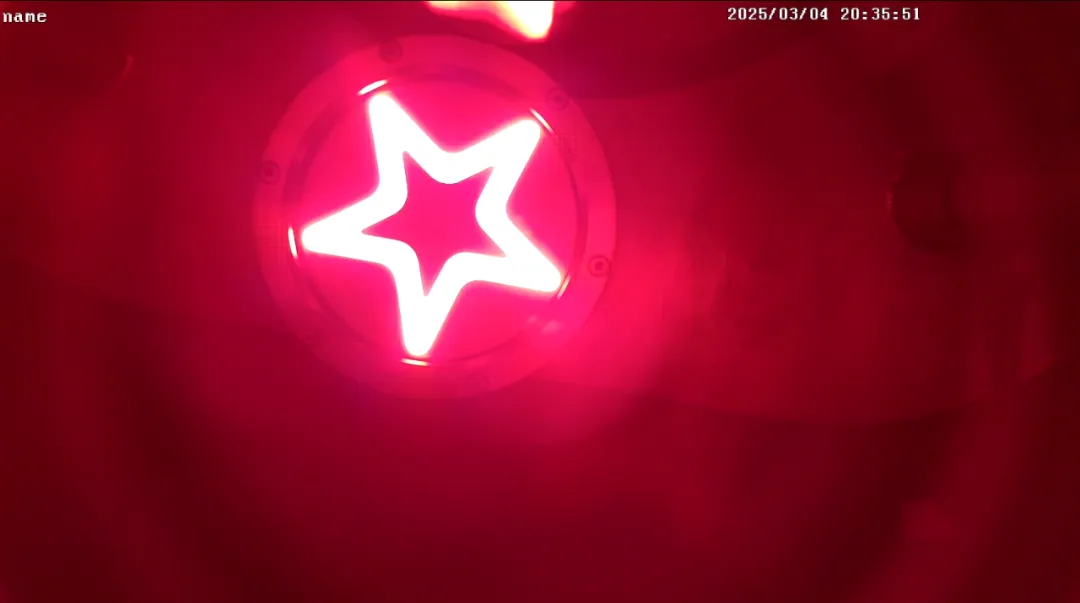 <strong>在南海，点亮一颗中国星</strong>