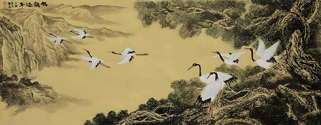 <strong>天地生人学术讲座第1516讲｜汪大洲：百岁</strong>