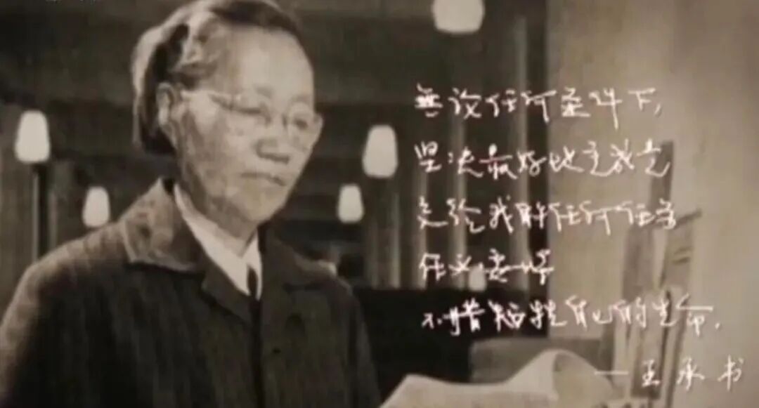 <strong>中国核事业耀眼的女性！她被认为能获诺贝尔奖，一生说</strong>